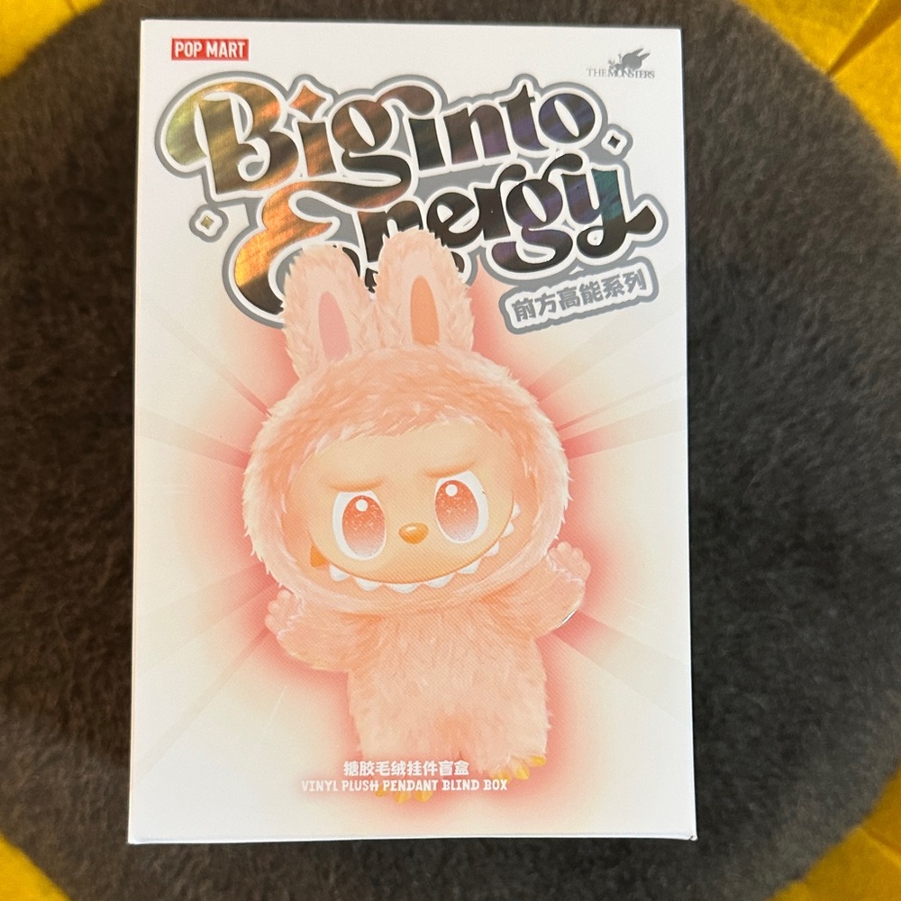 Pop Mart Biginto Energy Plush Pendant It's loyalty